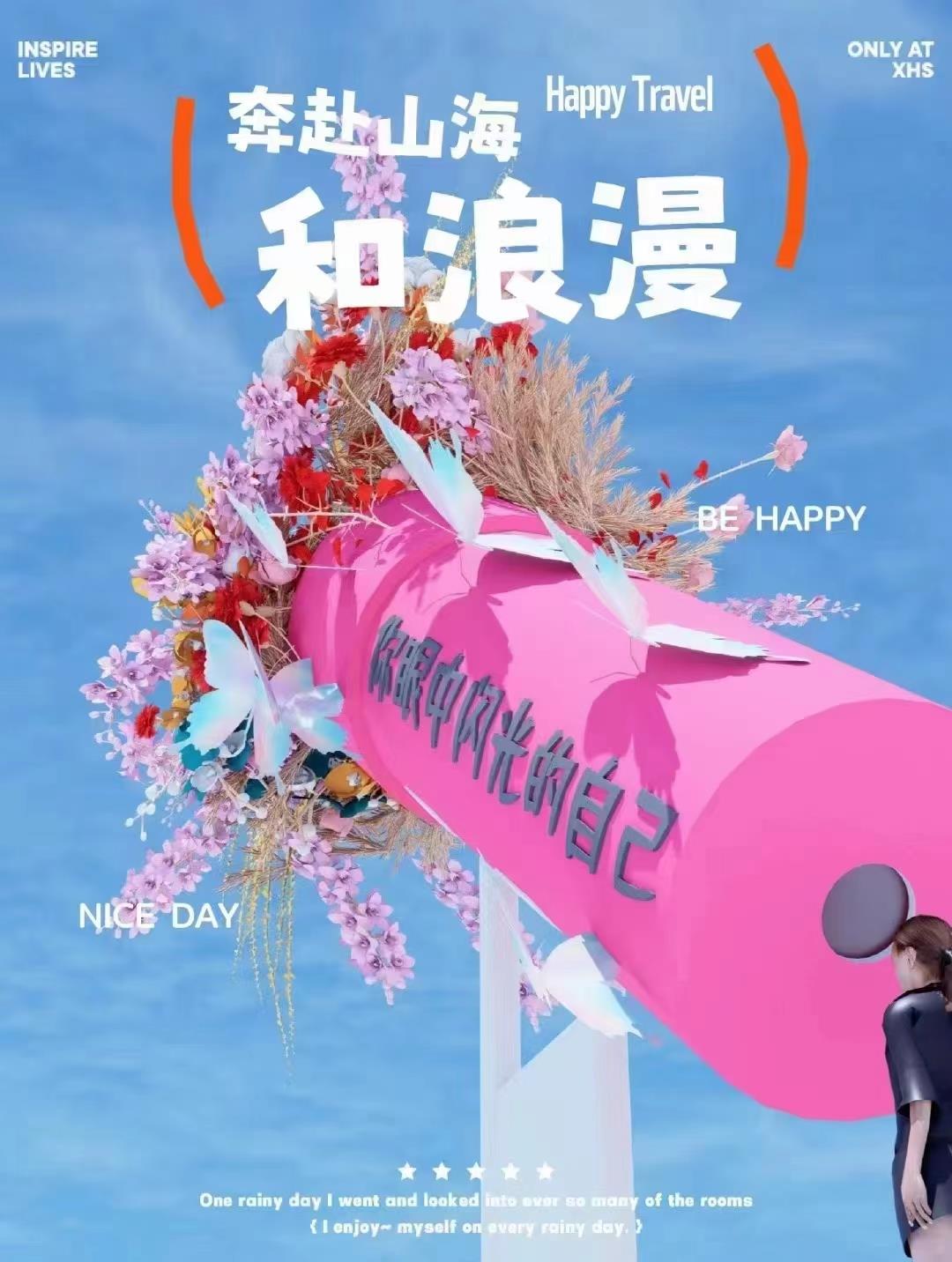 花艺美陈，春季美陈，贵阳美陈