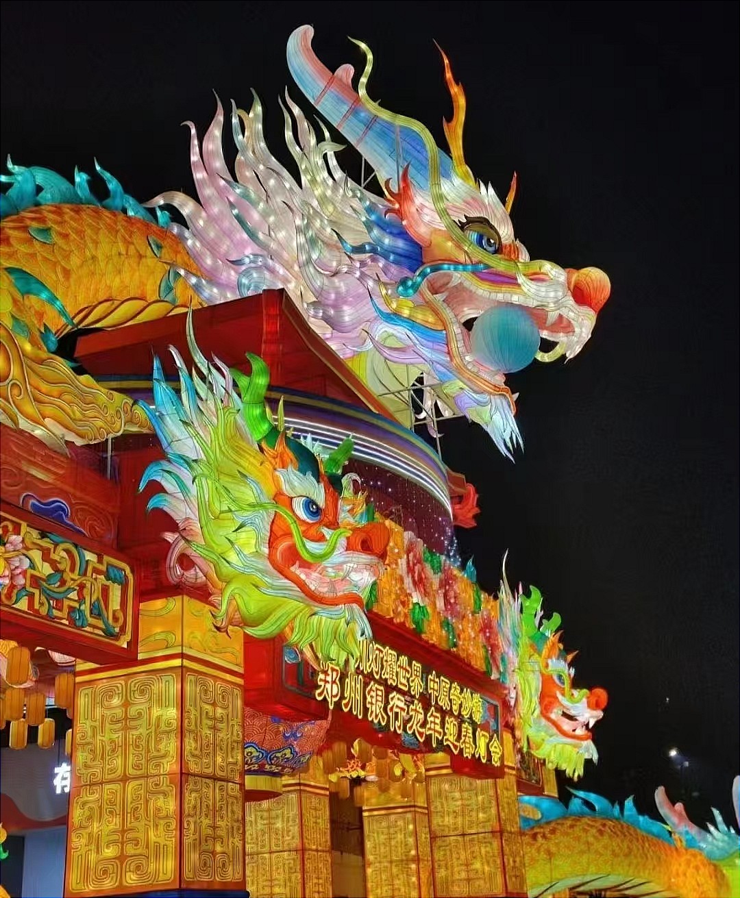 贵阳美陈公司，贵阳花灯设计制作，贵阳户外亮化美陈，户外景观亮化