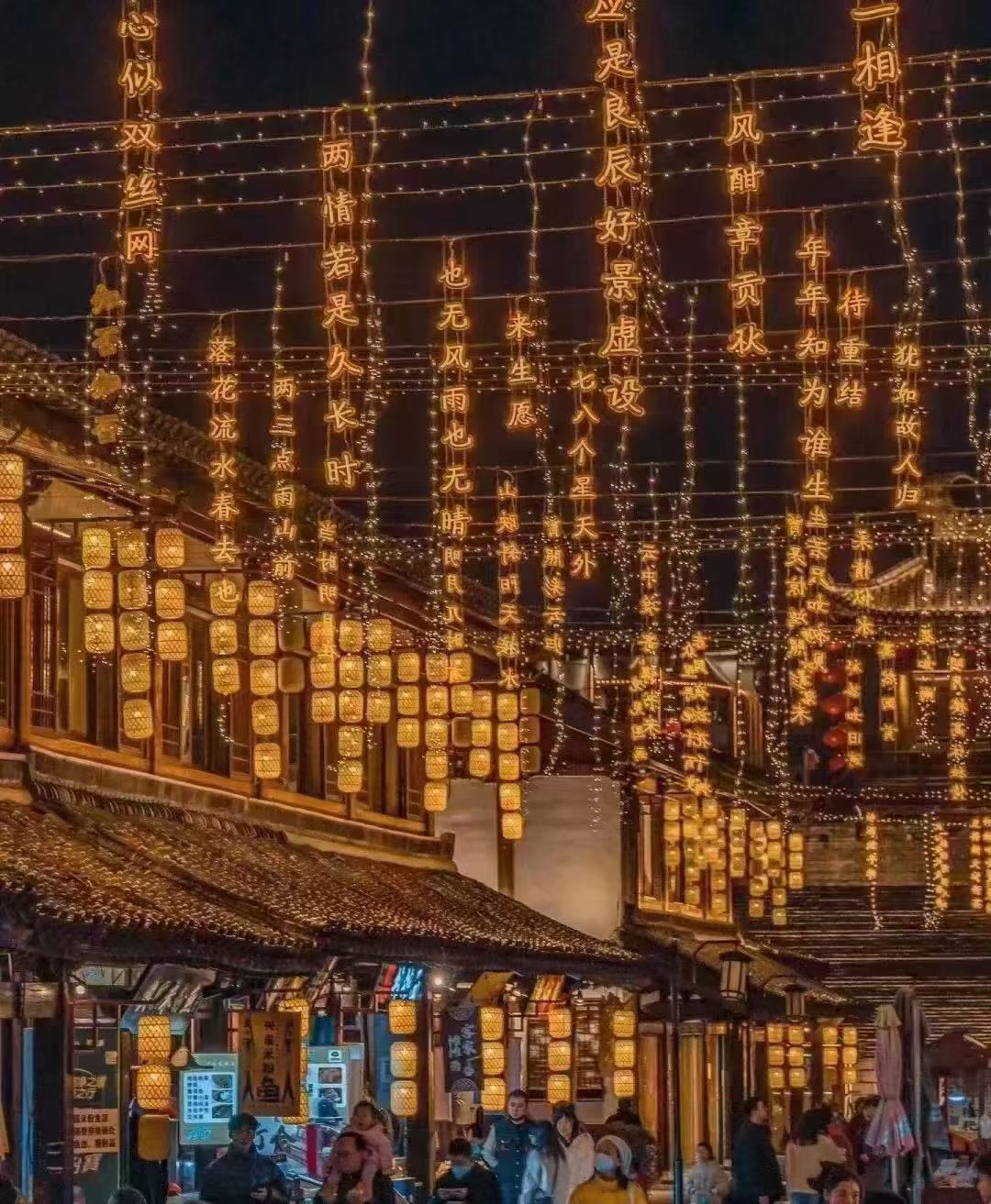 贵阳美陈公司，贵阳灯饰画制作安装，贵州户外景观亮化公司，户外景观亮化施工安装团队