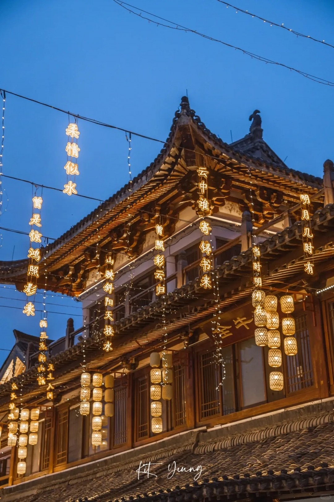 贵阳美陈公司，贵阳灯饰画制作安装，贵州户外景观亮化公司，户外景观亮化施工安装团队