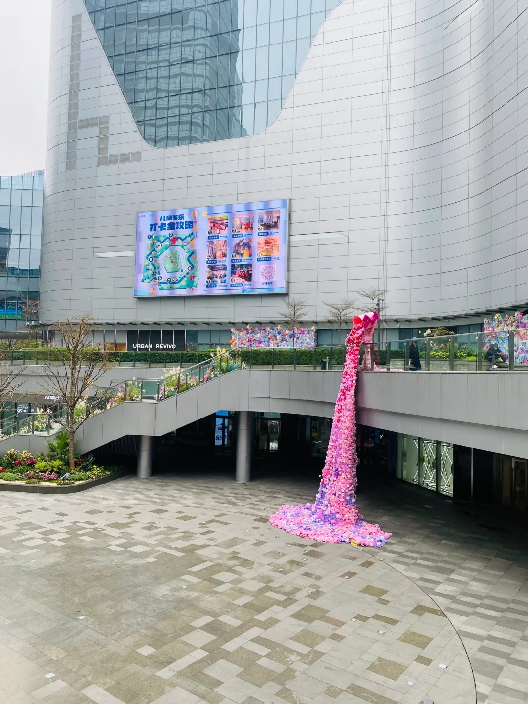 仿真花瀑，花艺造型美陈，花艺美陈dp点，贵州仿真花艺，贵阳美陈公司，长沙美陈公司
