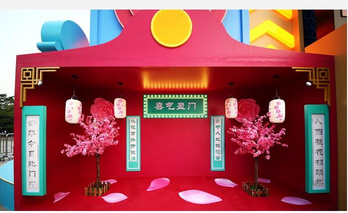 深圳龙华星河美陈