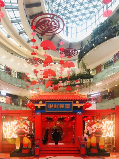 2020鼠年春节美陈