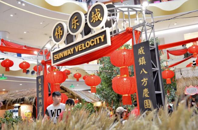 2020马来亚西春节商场美陈