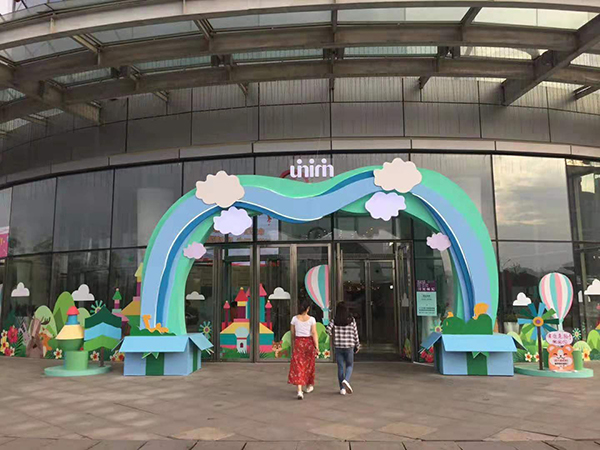 春季美陈设计