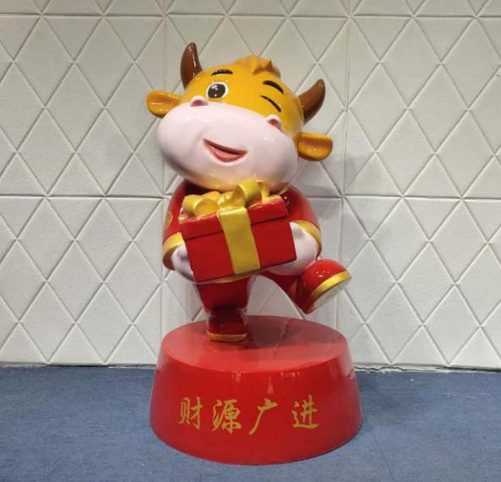 牛年玻璃钢卡通雕塑_玻璃钢卡通牛_贵阳卡通雕塑_玻璃钢卡通雕塑设计公司