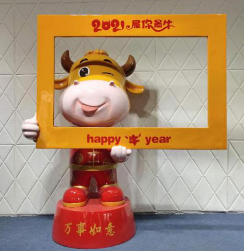 牛年玻璃钢卡通雕塑_玻璃钢卡通牛_贵阳卡通雕塑_玻璃钢卡通雕塑设计公司