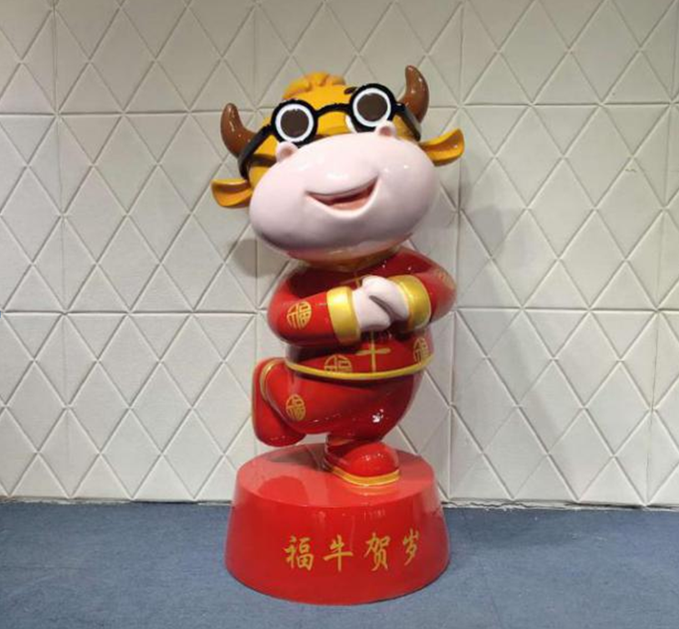 牛年玻璃钢卡通雕塑_玻璃钢卡通牛_贵阳卡通雕塑_玻璃钢卡通雕塑设计公司