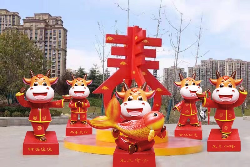 牛年玻璃钢卡通雕塑_玻璃钢卡通牛_贵阳卡通雕塑_玻璃钢卡通雕塑设计公司