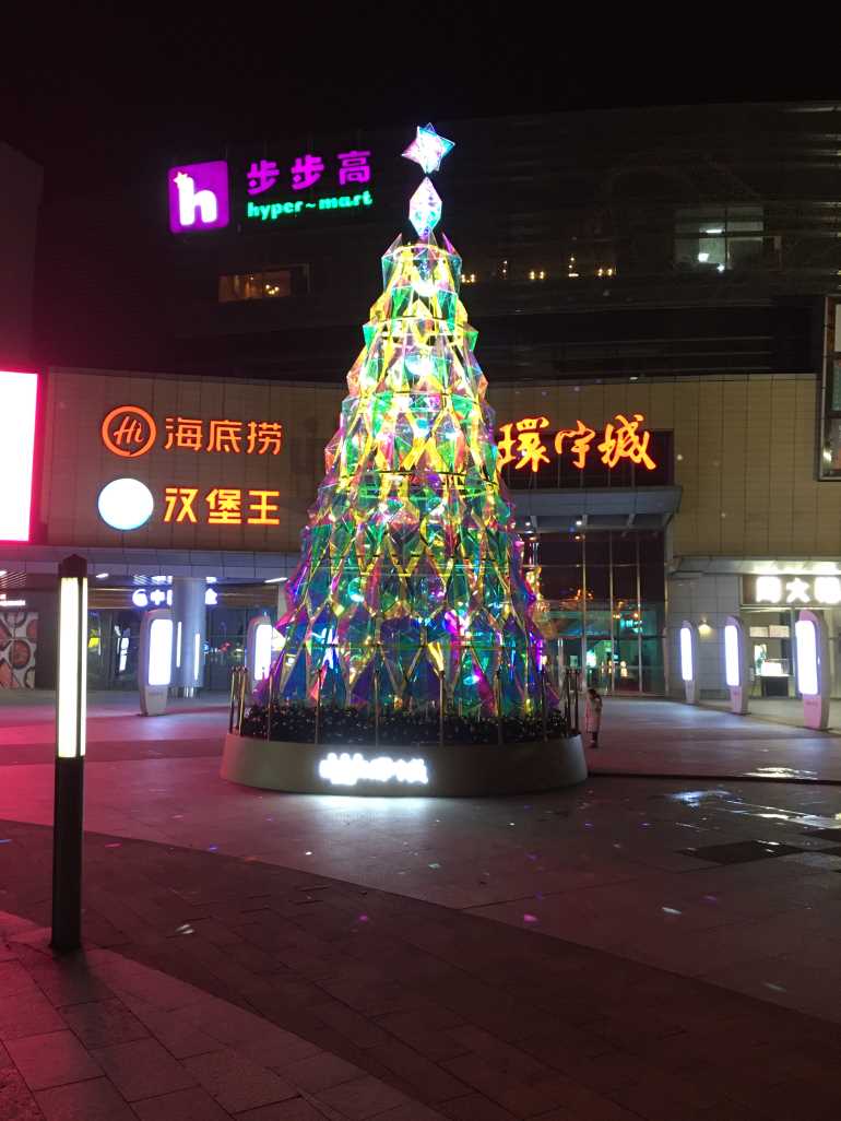 贵阳美陈公司_美果美陈_圣诞美陈_贵阳圣诞包装_贵阳圣诞美陈_圣诞美陈贵阳