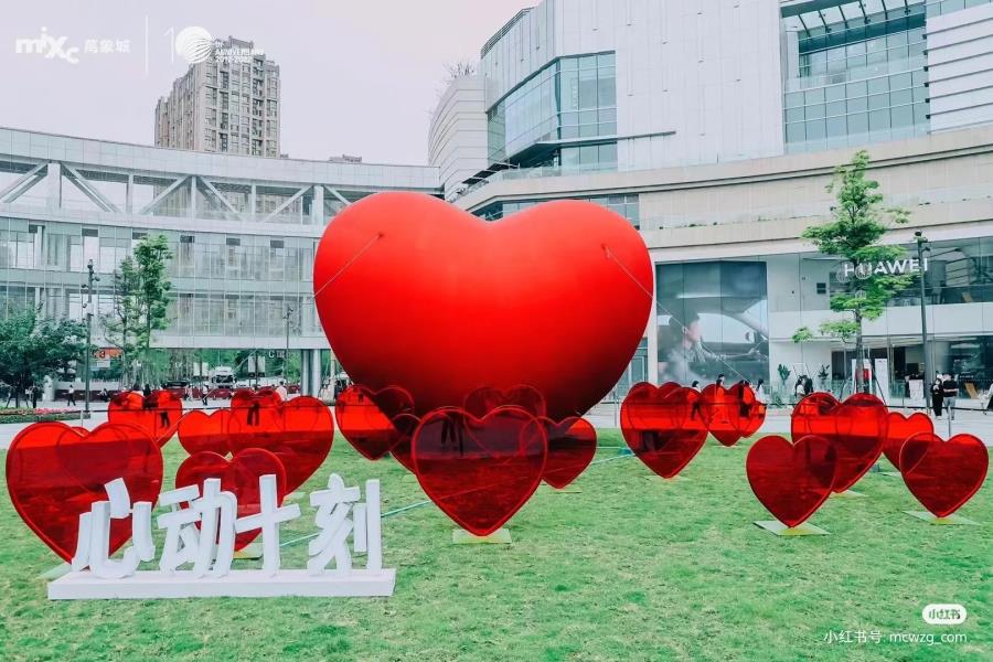 情人节美陈，七夕美陈，520美陈装置，贵阳美陈公司