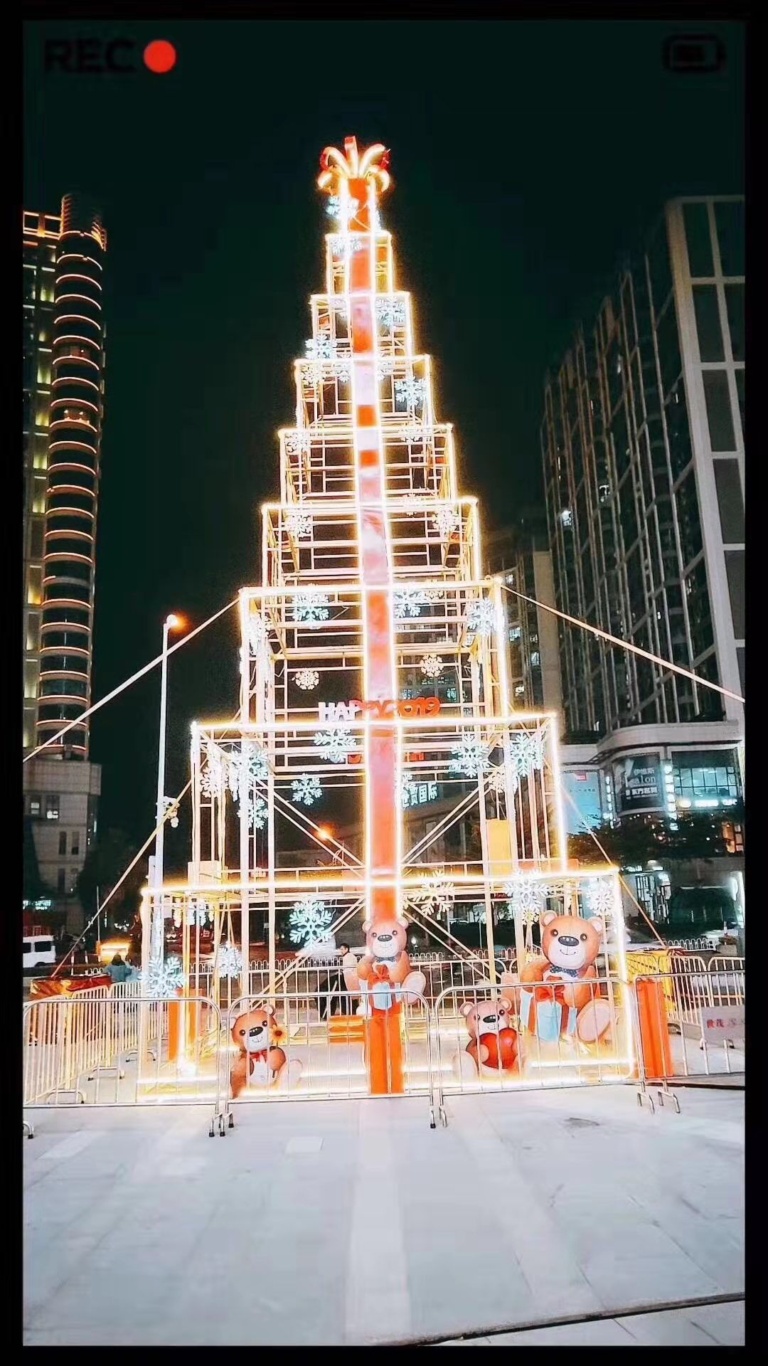 12m圣诞树定制